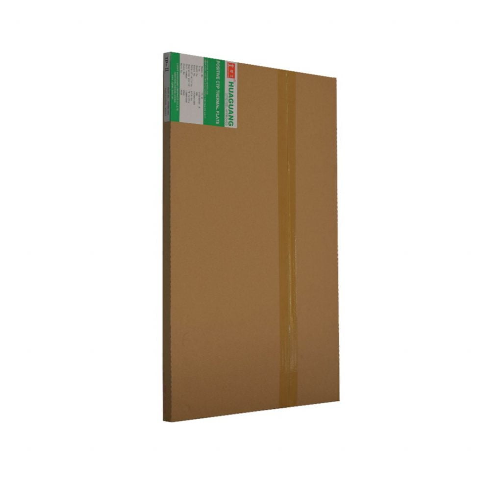 نگارین طیف آوران