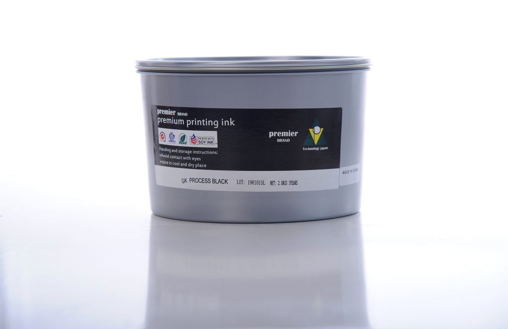 نگارین طیف آوران