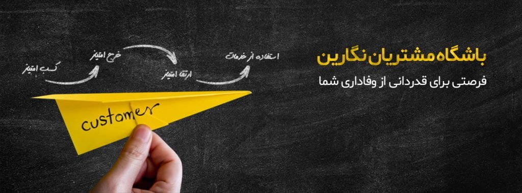 نگارین طیف آوران