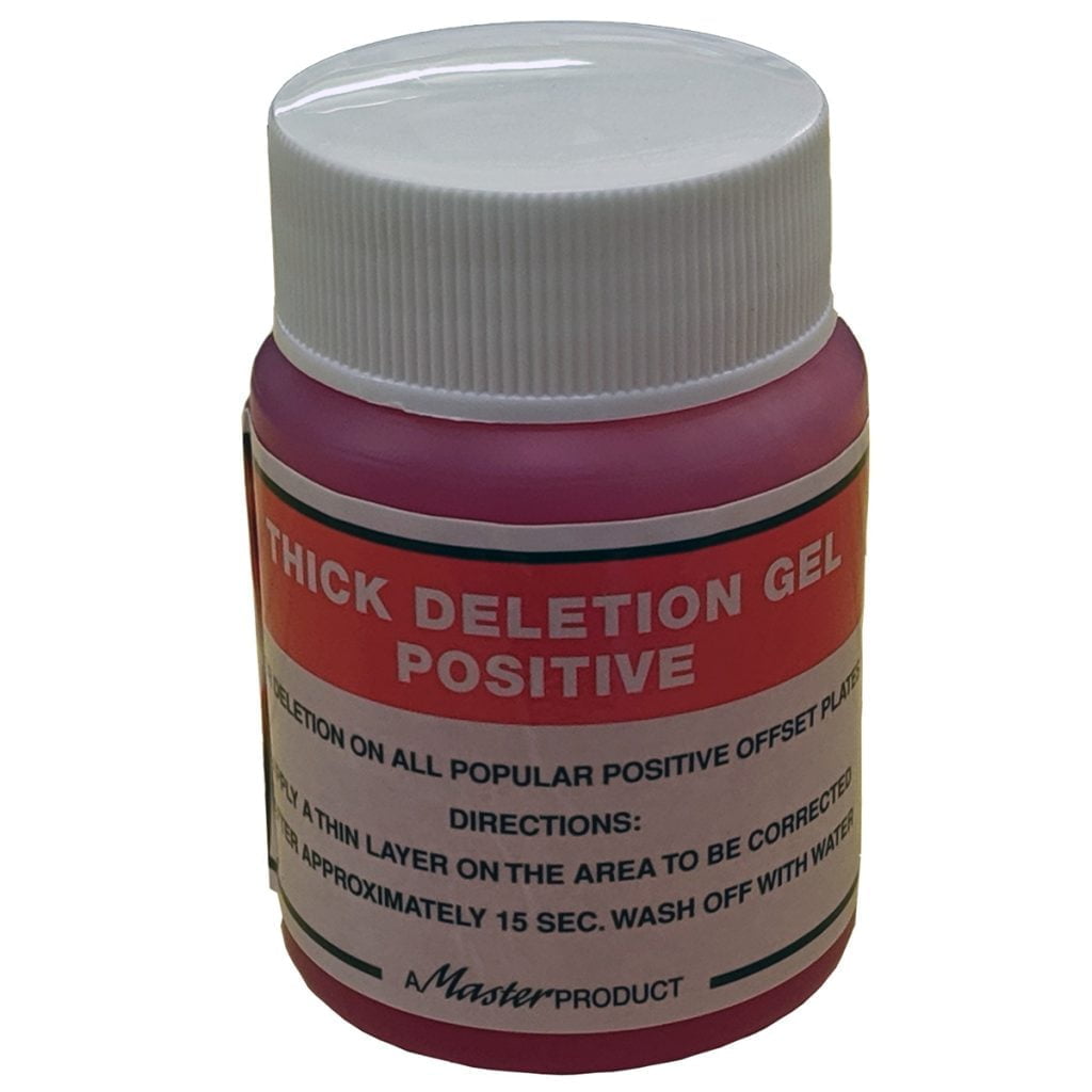 نگارین طیف آوران